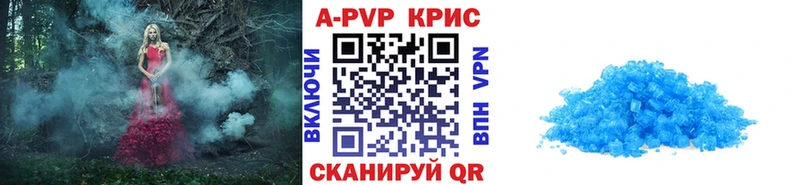 Названия наркотиков Кизел Гашиш АМФ Меф мяу мяу Галлюциногенные грибы A-PVP