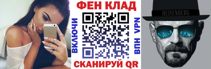 хочу   hydra ссылка  АМФЕТАМИН Розовый  Кизел 