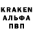 КЕТАМИН VHQ Lexa Kulibin