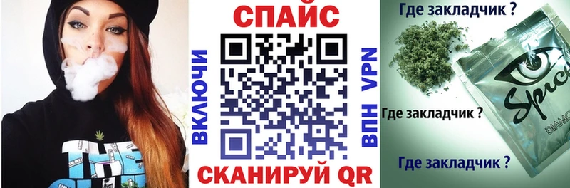 БУТИРАТ бутандиол  Кизел 
