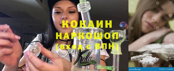 мефедрон VHQ Верхний Тагил