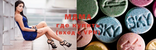 метадон Верхнеуральск