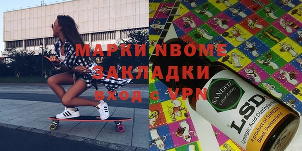 мефедрон VHQ Верхний Тагил