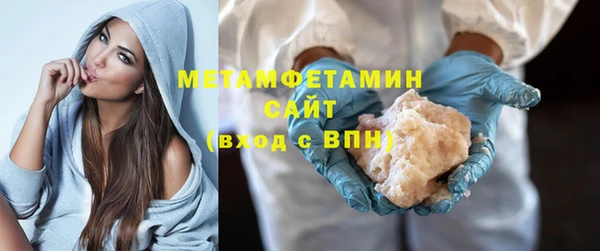 стаф Верея