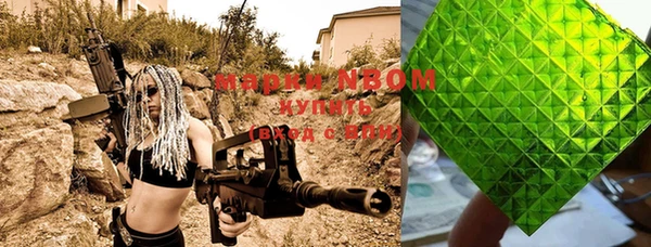 мефедрон VHQ Верхний Тагил