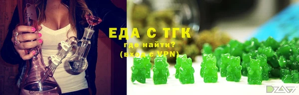 мефедрон VHQ Верхний Тагил