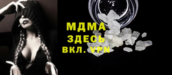 метадон Верхнеуральск