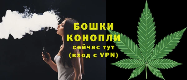 метадон Верхнеуральск