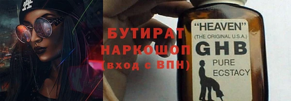 мефедрон VHQ Верхний Тагил
