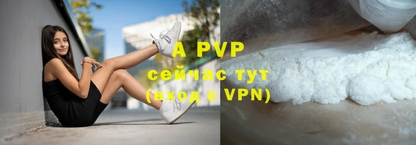 мефедрон VHQ Верхний Тагил