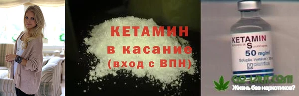 мефедрон VHQ Верхний Тагил