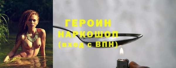 дмт Волосово