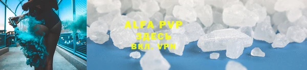 мефедрон VHQ Верхний Тагил