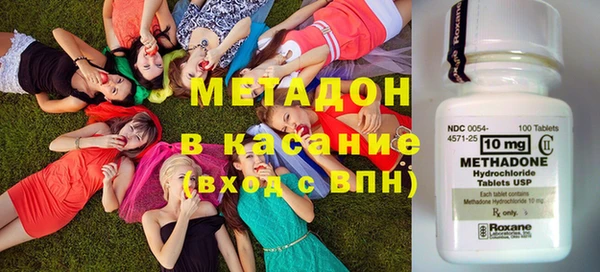 дмт Володарск