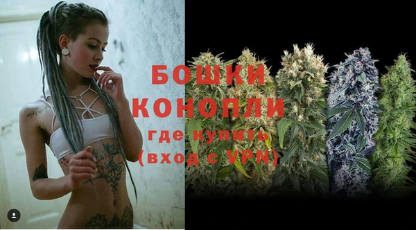метадон Верхнеуральск