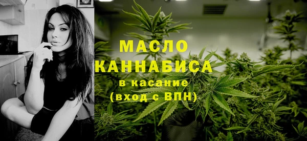 мефедрон VHQ Верхний Тагил