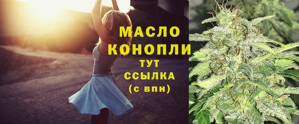 меф Тихвин