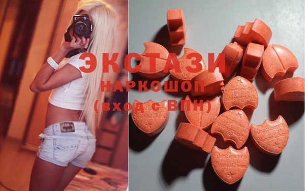 каннабис Тихорецк