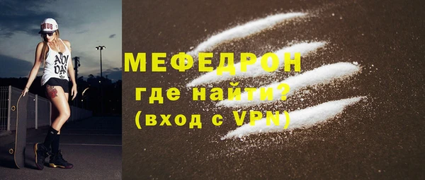 метадон Верхнеуральск
