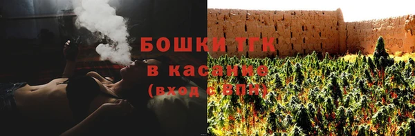 мефедрон VHQ Верхний Тагил
