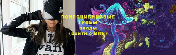 метадон Верхнеуральск
