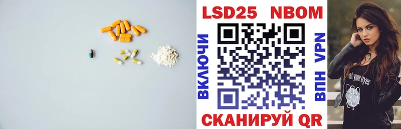 наркошоп  Кизел  Лсд 25 экстази кислота 