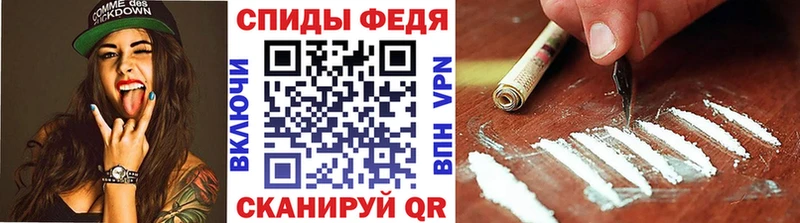 купить закладку  Кизел  Первитин Декстрометамфетамин 99.9% 