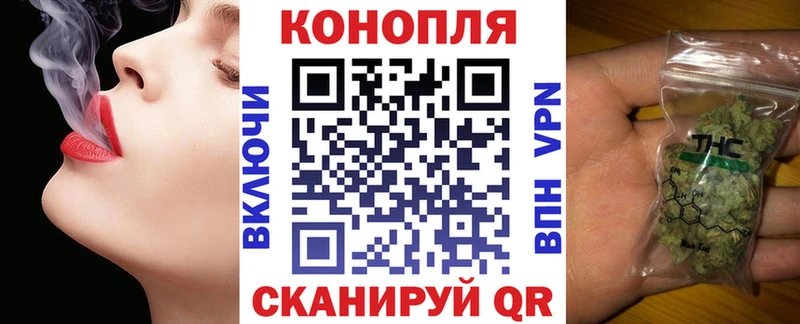 OMG сайт  Кизел  Шишки марихуана ГИДРОПОН  как найти закладки 